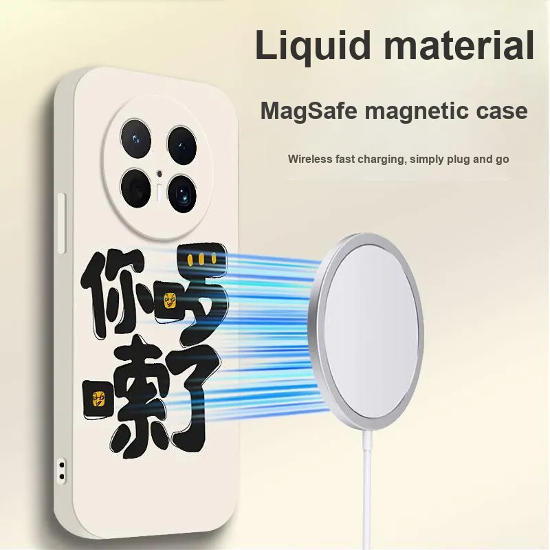 Baochengbao Phone Cases-17