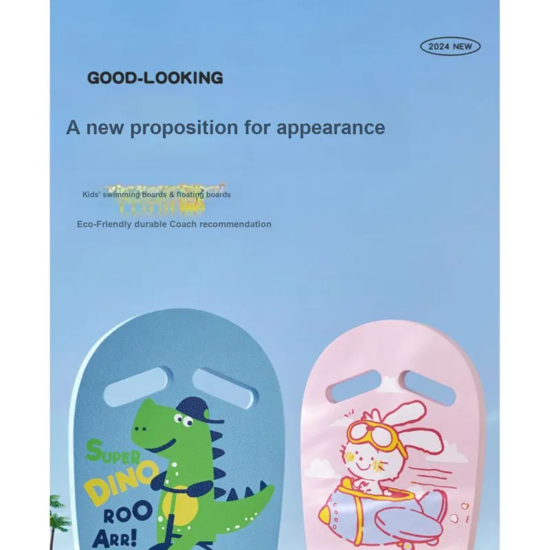 361° Swimming Boards / Floating Boards EVA Kids'-2