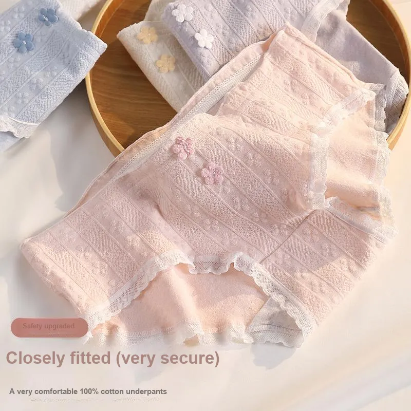 MIIOW Underpants Women's 2 Pack-17