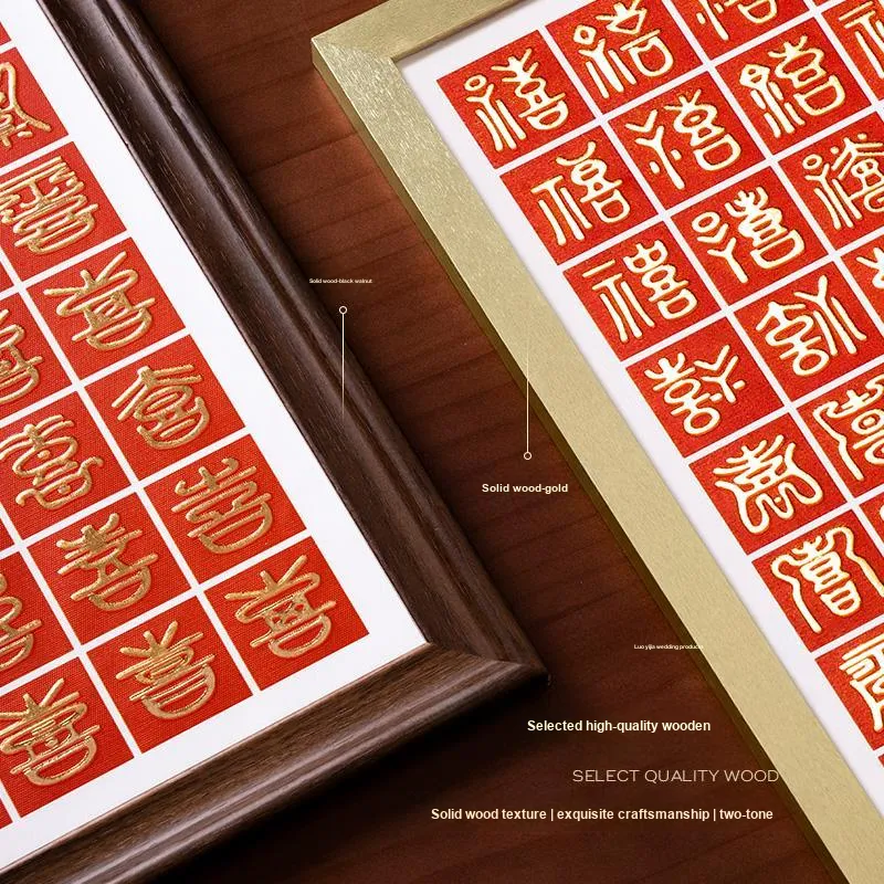 LUOYIJIA Gift Box Sets-2