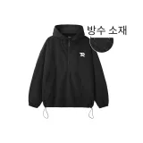 블랙