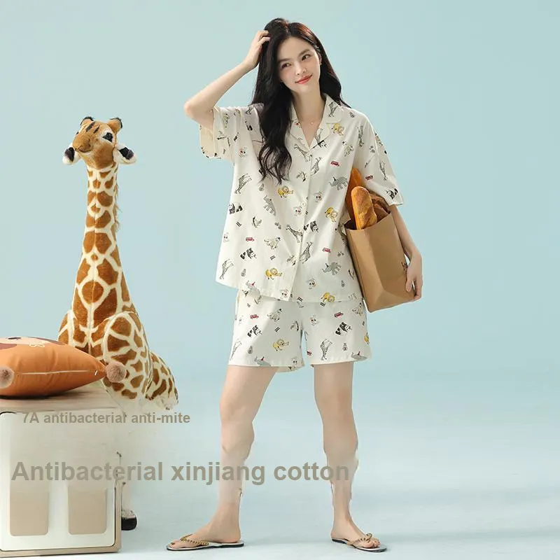 XIAFENYAN Pajama Set Women's Apricot-1