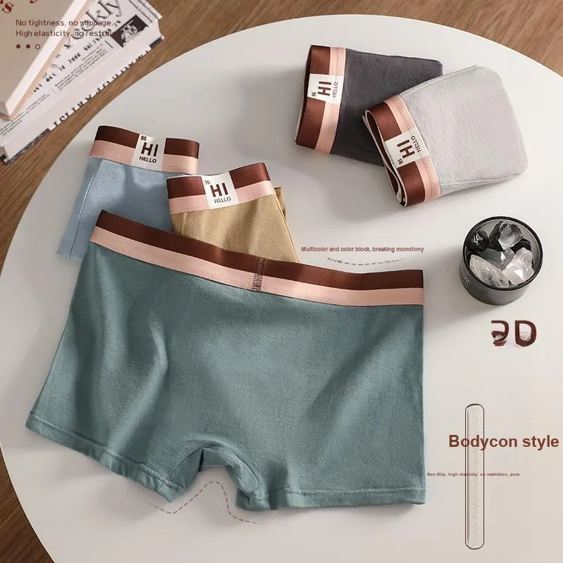 Inside The Orange Underpants Men's Box 3 Pack-3
