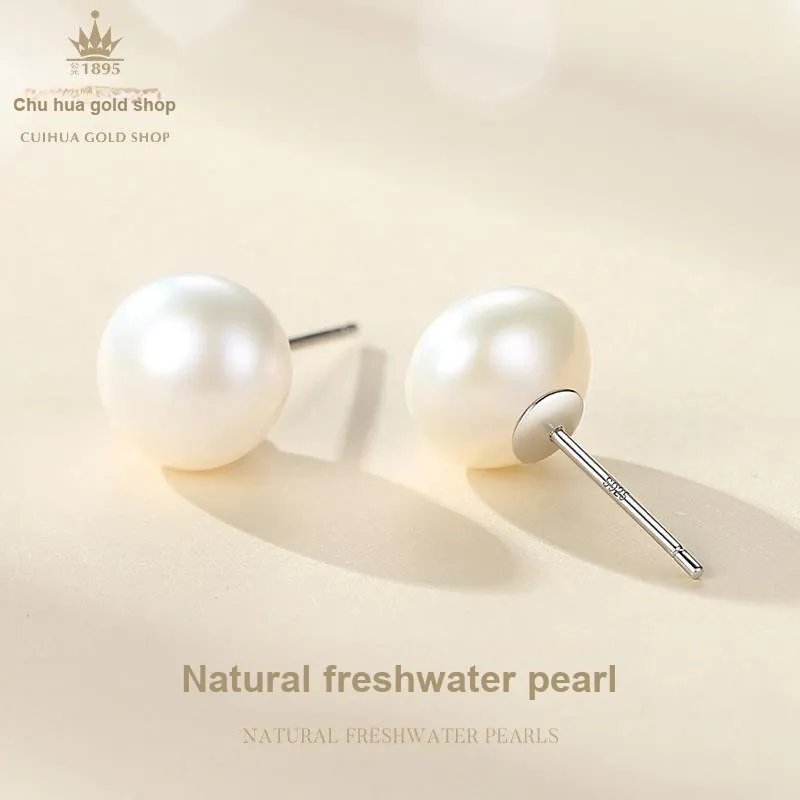 Cuihua Gold Shop Pearl Stud Earrings Women's-1