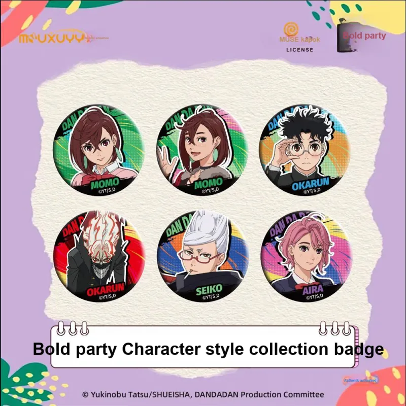 MOUXUYY Daring Party, Character Style Collection, Double Flash Badge Badges-8