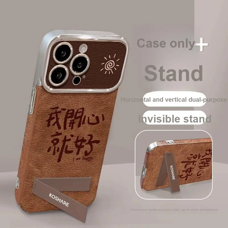 K Touch Phone Cases-2
