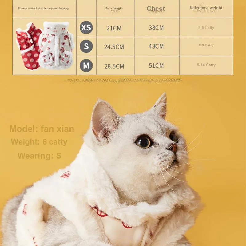 UFBemo Pet Costume, Traditional Chinese Style Xiao Mian Ao Phoenix Crown And Red Robe/Double Happiness Blessing-4