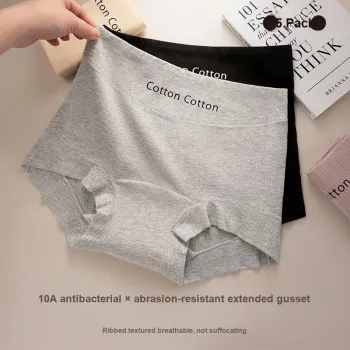 Urban Beauty Underpants Women's Shopping Bag 2 Pack