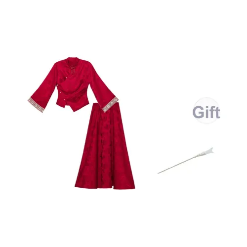 SYEEE WITH U Женские Комплекты с Юбкой