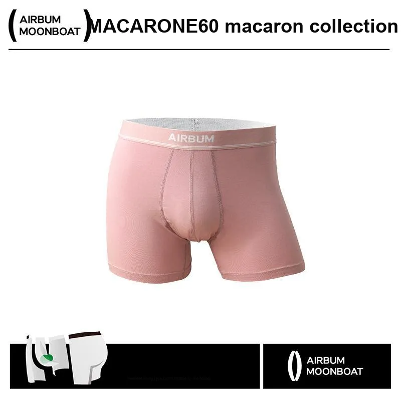 Airbum Underwear Boxer Shorts Men's 1 Pack-7