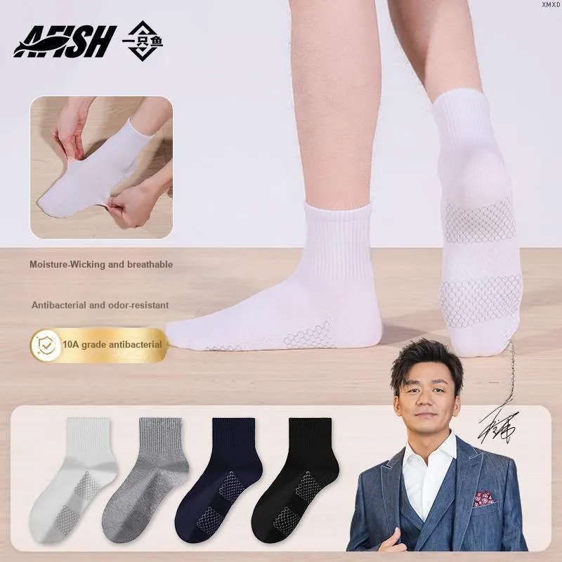 AFISH Mid-Calf Socks Men's 5 Pack-4