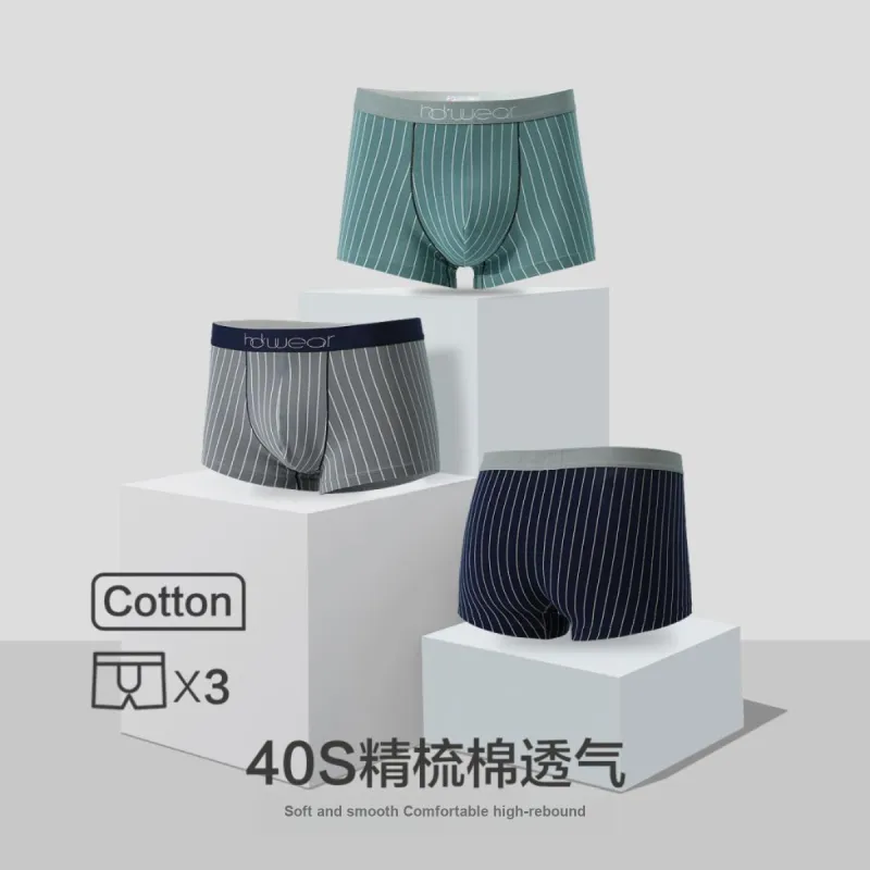 Red Bean Underpants Men's 3 Pack-3