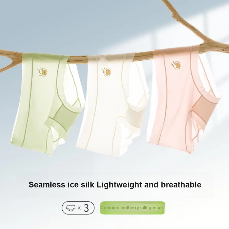 GUJIN Underpants Women's Combo Set-12