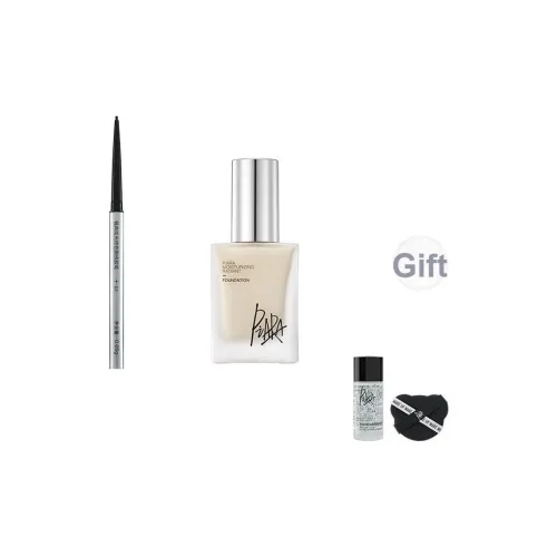 PIARA Наборы косметики для женщин