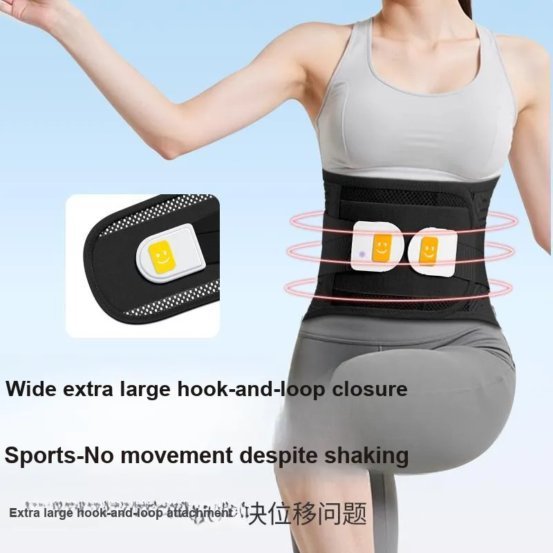 NANJIREN Back Support Braces Sedentary & Standing Fitness Running Office Study Protective Black Unisex-3