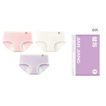 Master Underwear Gift Box Women's 3 Pack