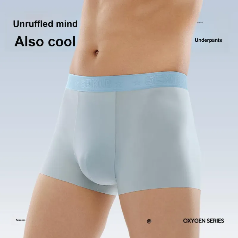 SEM/R Underpants Men's Combo Set-14