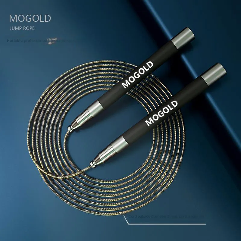 MOGOLD Fitness Training Non Countable Jump Ropes Adults PU+Steel Wire Rope, Aluminum Alloy Controller 2.8m Silver-6