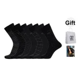 7 Pack (Black)