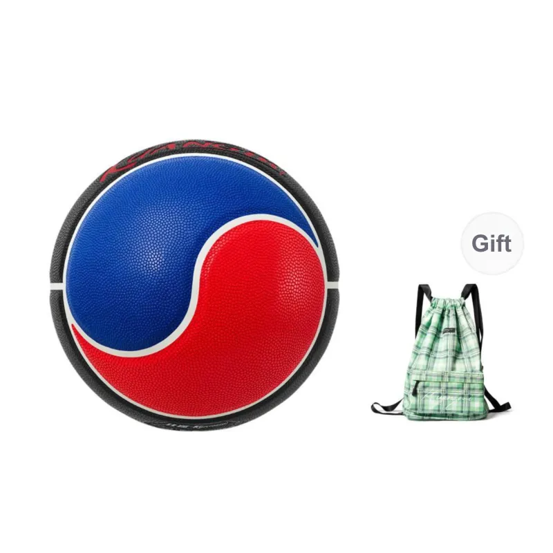 Kuangmi PU Basketball Red Blue Size 7 Ball Street Unisex-8