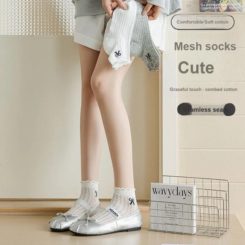 XIA.WA.ZHI.XIU Ankle Socks Women's Box 5 Pack-20