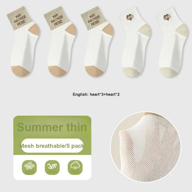 KJ Mid Calf Socks Unisex 5 Pack-26