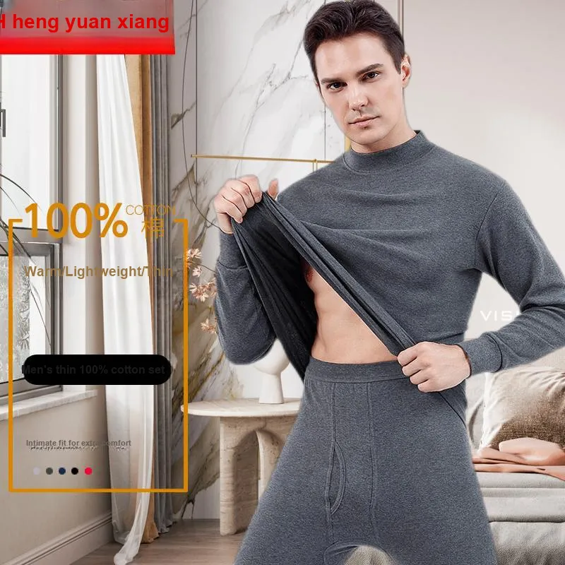 H YXIANG Men Thermal Sets-3