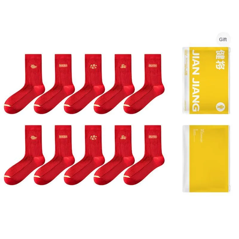 Master Mid Calf Socks Men's Shopping Bag Combo Set-7