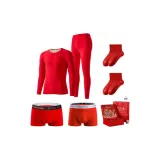 [Recommended Prosperity Box]Thickened Thermal Set *1 Set+100% cotton Underpants * 2 Pack
