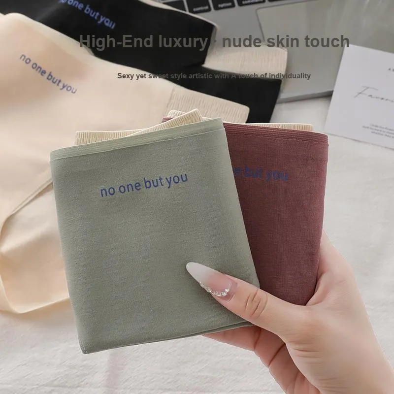 Lan Miao Underpants Women's 3 Pack-5