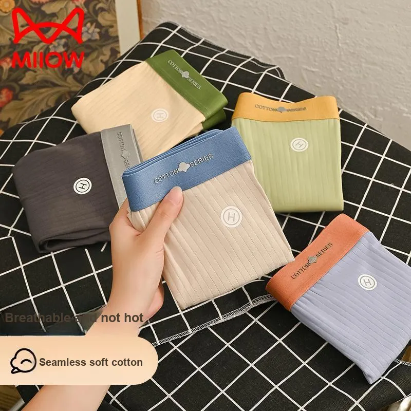 MIIOW Trend Party Series Underpants Men's Gift Box Combination-2