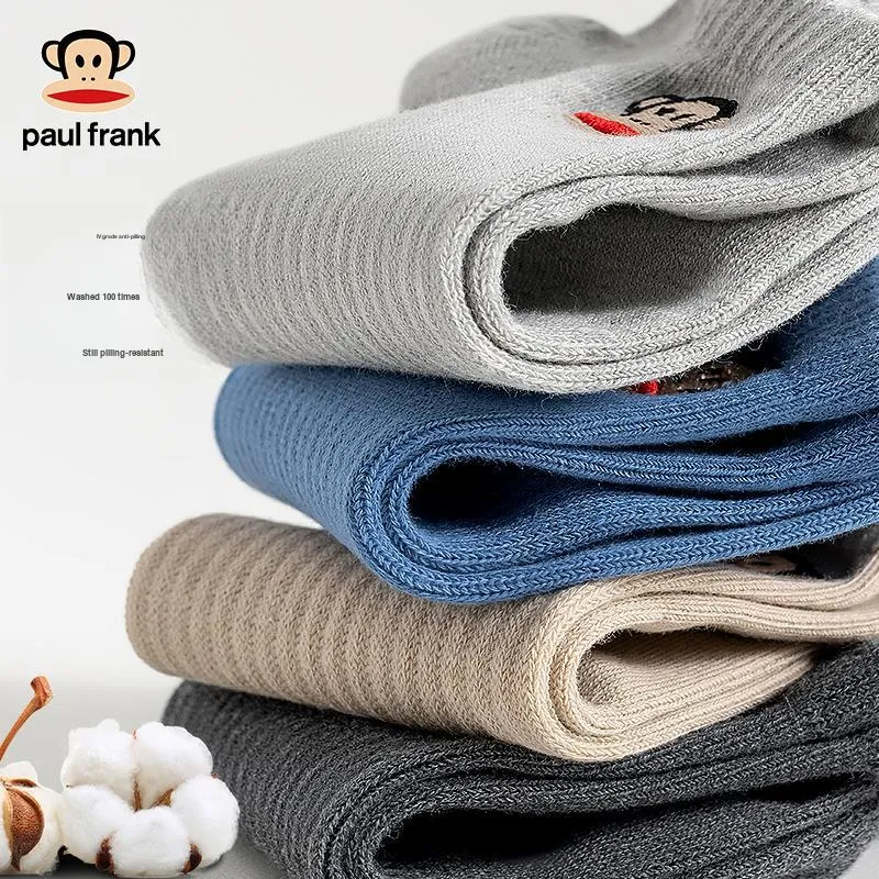 PAUL FRANK Stockings Men's 5 Pack Gift Box Set-11