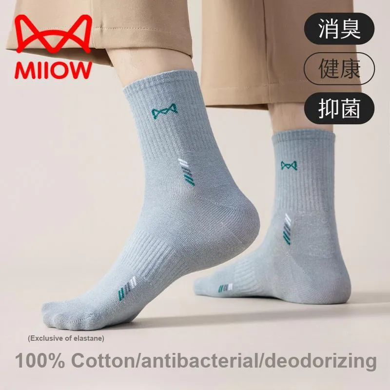 MIIOW Mid Calf Socks Men's Combo Set-7