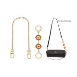 Brown Sunflower Extender Chain (Round Buckle)+Decorative Chain 35cm