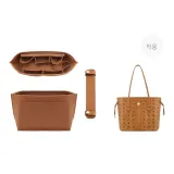 [Small Two-Piece Set]Brown Felt Liner+Pressure-Relieving Shoulder Strap Pad