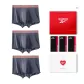 Iron Gray+Iron Gray+Iron Gray (Box 3 Pack)