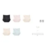 5D 스킨 컬러+라이트 블루+블랙+라이트 핑크+스킨 컬러