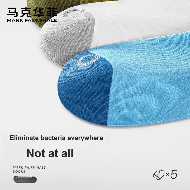 FAIRWHALE Ankle Socks Unisex Box 5-Pack-7