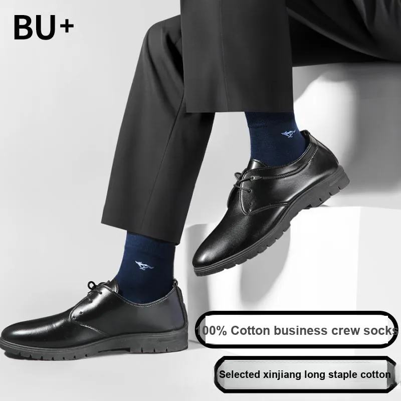 SEPTWOLVES Mid Calf Socks Men's 6 Pairs Gift Box Sets+Shopping Bag-1