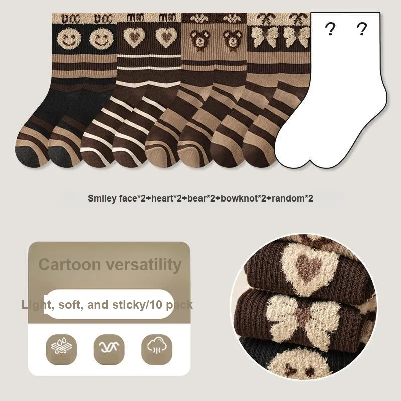 KJ Mid Calf Socks Unisex Gift Box 7 Double Packs-56