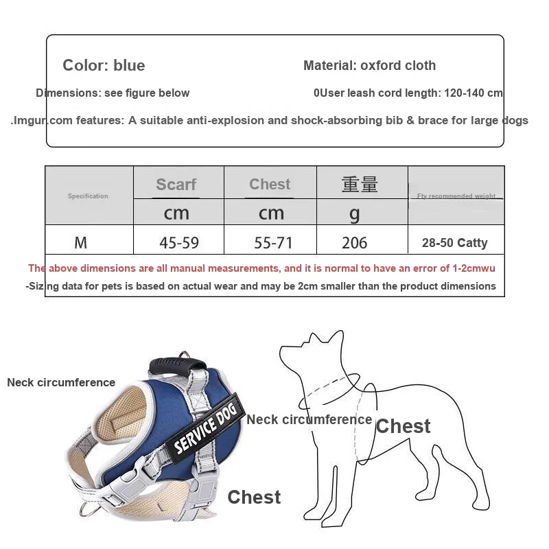 Pampering Leashes-1