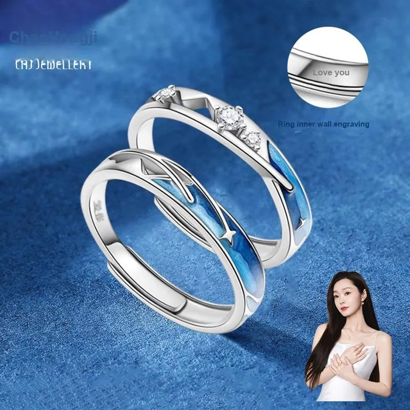 CHAOHONGJI S925 Silver, Romantic Minimalist Style Premium Luxury Niche Premium Everyday Commute Fashion Rings Unisex-11
