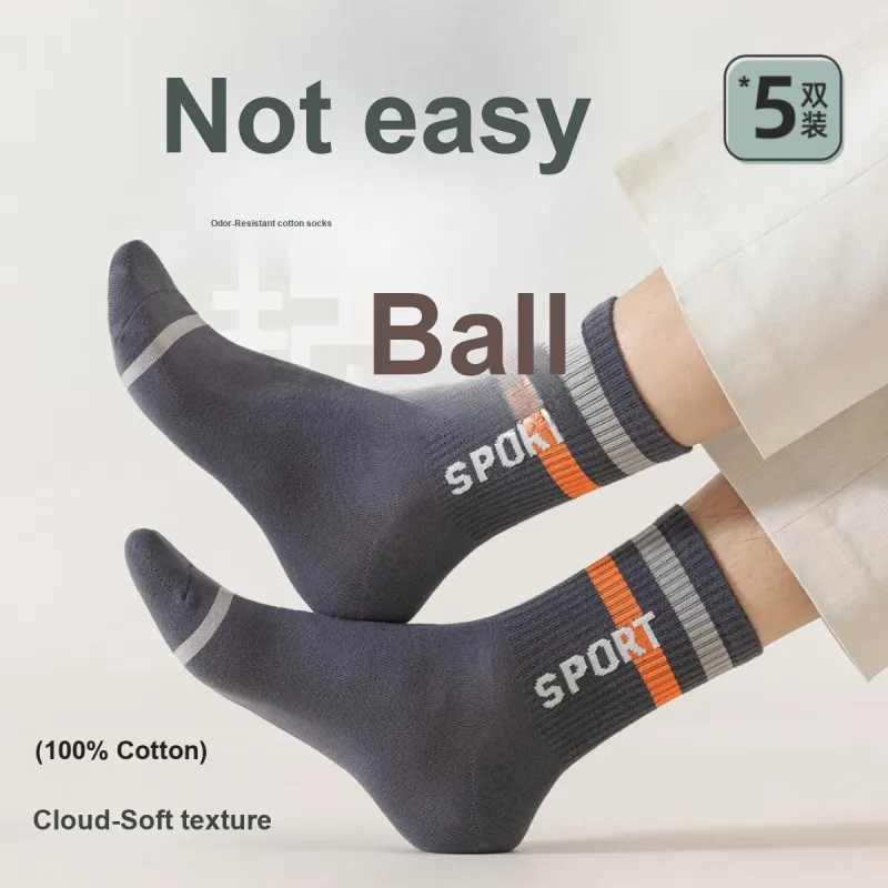 Urban Beauty Mid Calf Socks Men's 5 Pack-4