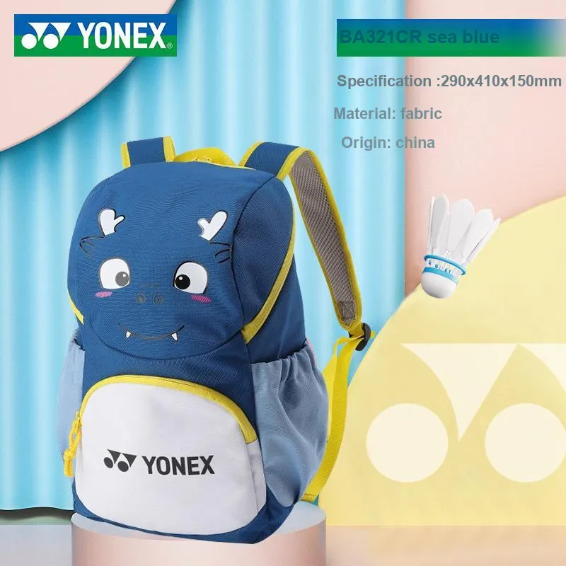 YONEX Badminton Racket Bags 2 Pcs Sporty Style Backpack Unisex-1