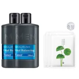 100ml*2+사은품