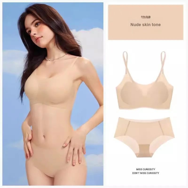 MISS CURIOSITY Underwear Set Women's Gift Box Set-1