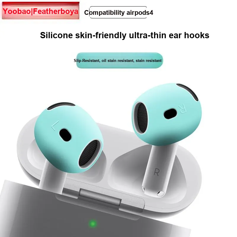Yoobao Headphone Cases-2