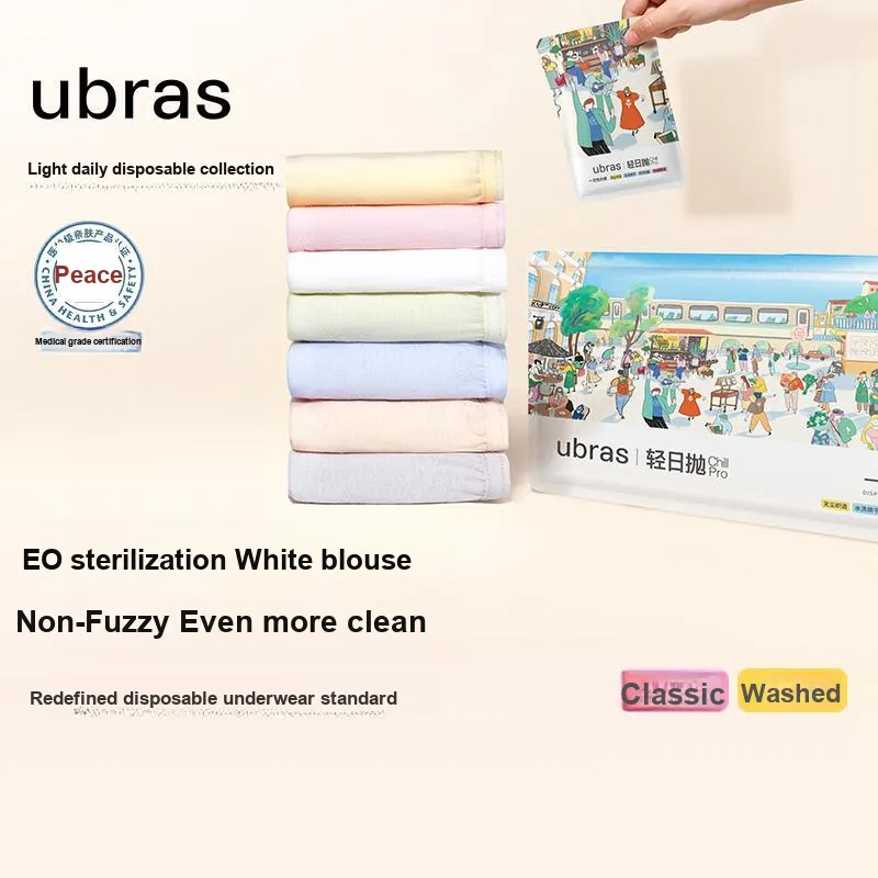 Ubras Comfortable Underwear Series Disposable Underwear Women's-1