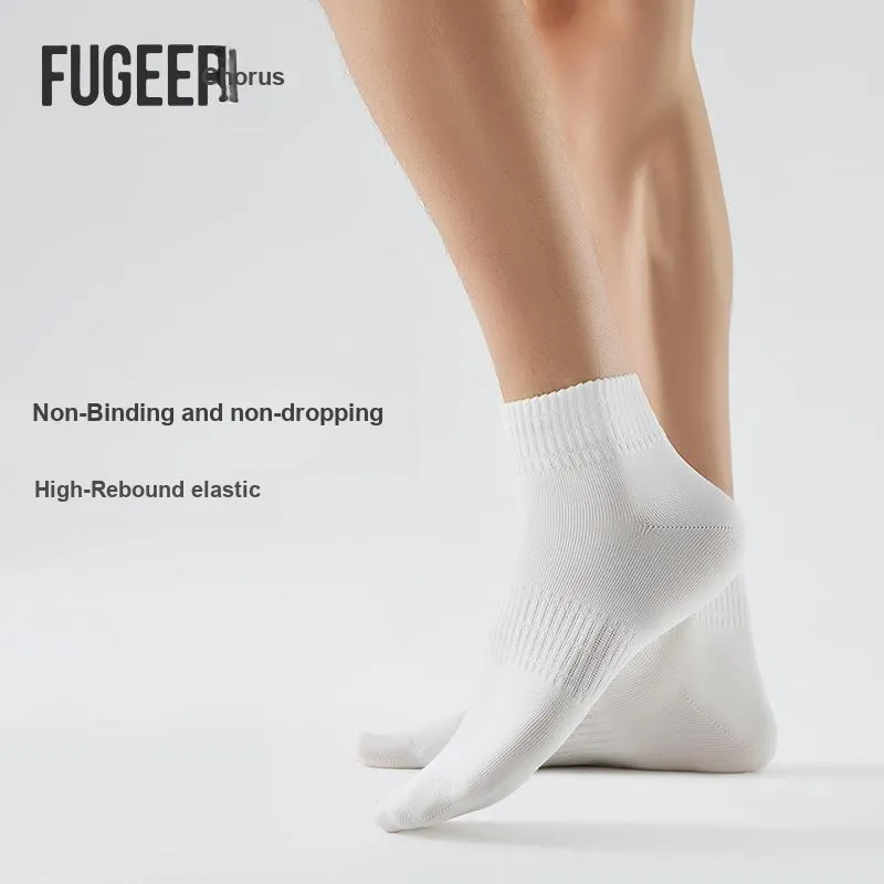 FUGEER Ankle Socks Men's Combination Gift Box Set-12