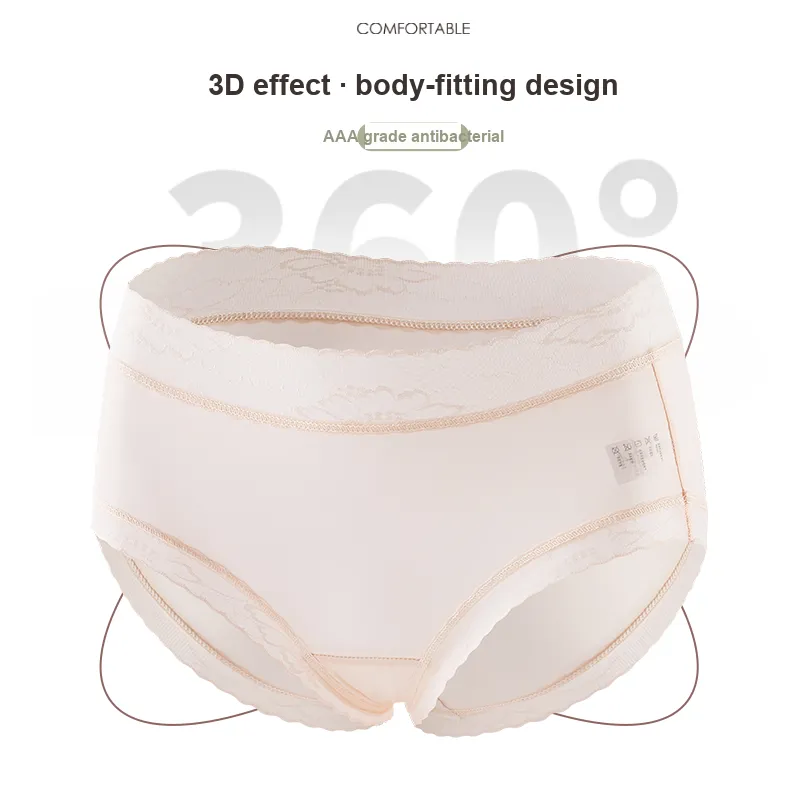 FENTENG Underpants Women's 4 Pack-3
